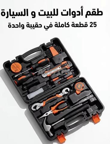أدوات للبيع - 2
