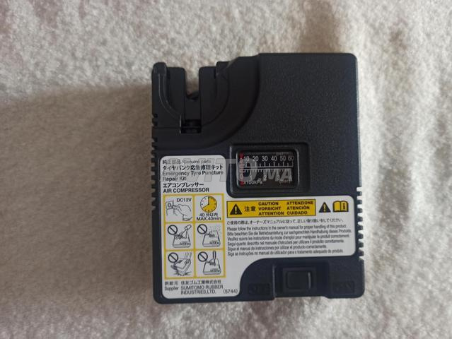 منفاخ إطارات سايك موتور - 2