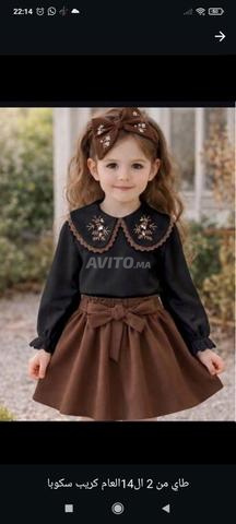 موديل قمة في الروعة