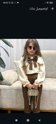 موديل قمة في الروعة - 2