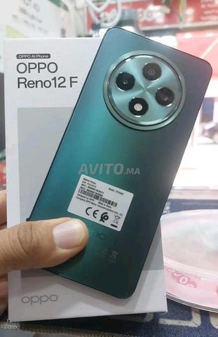 قابل للتفاوض