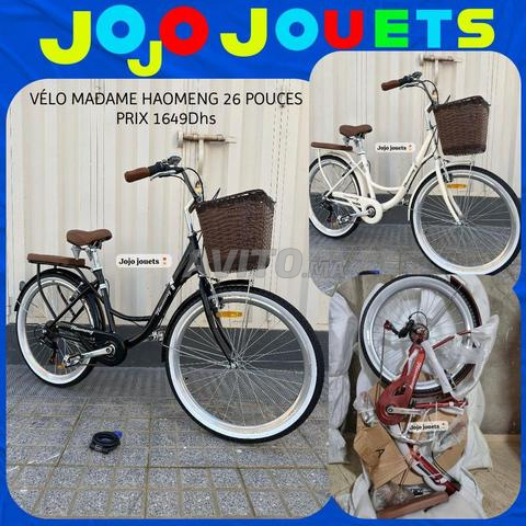 دراجة سيدة 26 بوصة - 2