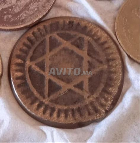 Pièce rare pour collectionneurs, valeur croissante dans le temps. - 2