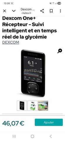 ديكسوم ون بلس - 2