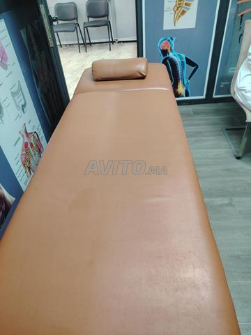 بياص للبيع يوجد أكثر من واحد - 2