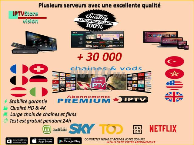 IPTV PREMIUM 4K FULHD