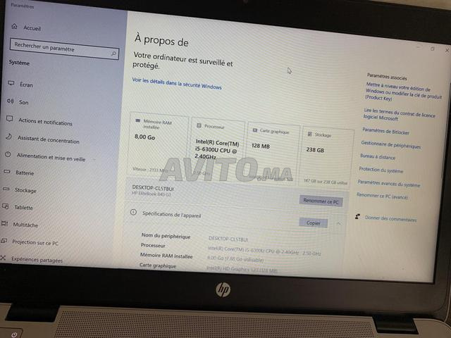 PC HP 256 SSD 8 RAM - 2