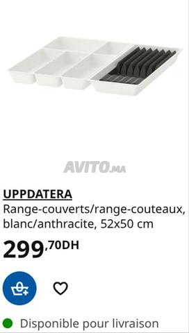 منظم أدوات مائدة ايكيا