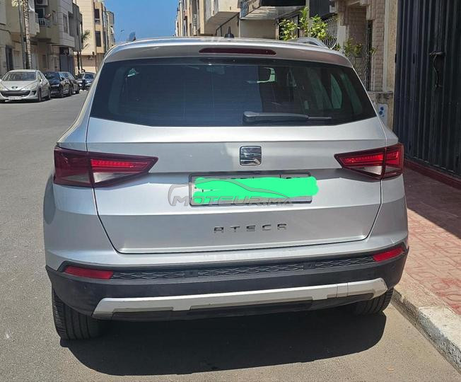 تمارة والرباط
