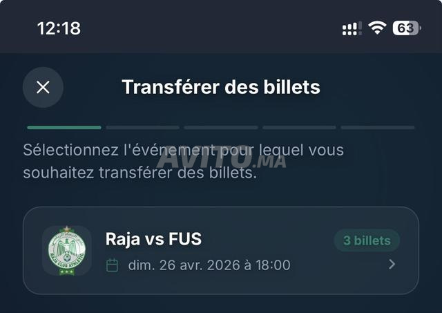 Zone 7 Raja vs FUS ticket