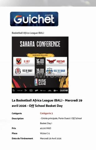 تذكرتان لـ BAL الفئة 3 الأربعاء 29 أبريل