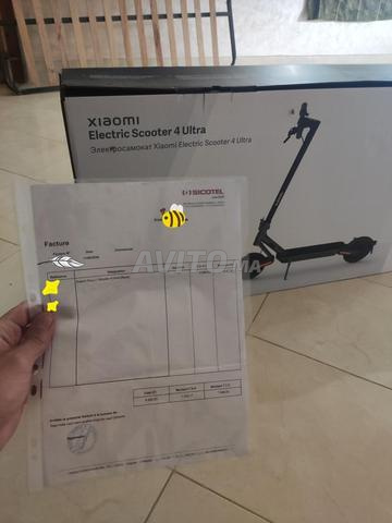 Xiaomi 4 Ultra [🔋70KM] - 2