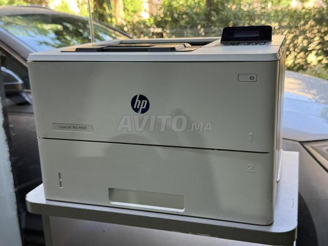 Imprimante HP LaserJet Pro M501