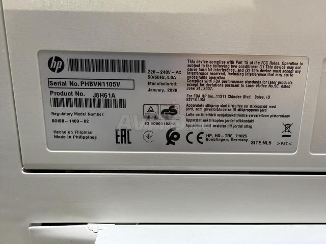 Imprimante HP LaserJet Pro M501