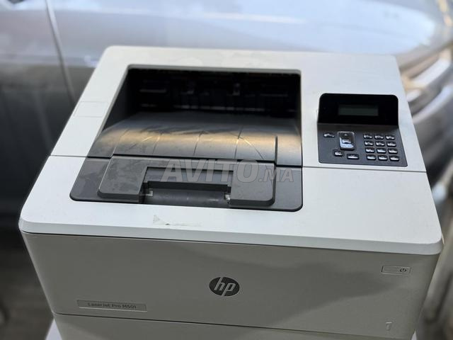 Imprimante HP LaserJet Pro M501