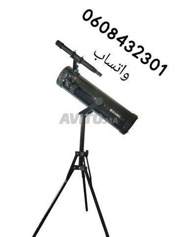 تلسكوب EduScience 70/700