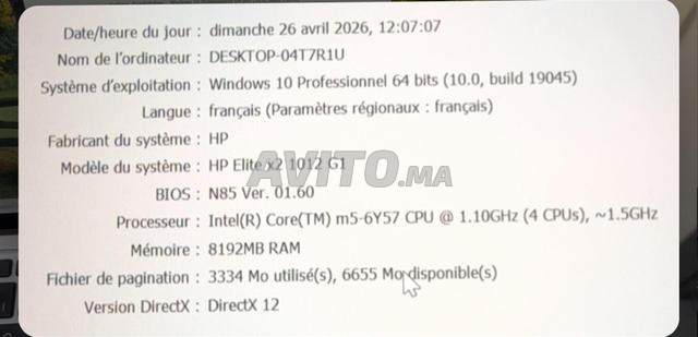 HP Elite x2 i5 8GB SSD 256GB