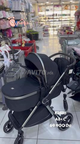 عربة أطفال كيديلو A8 - 2