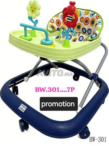 مشايات للأطفال Trotteurs enfant توصيل للجميع - 2