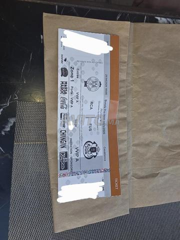Billet Raja vs Fath 2026 Stade Mohamed V