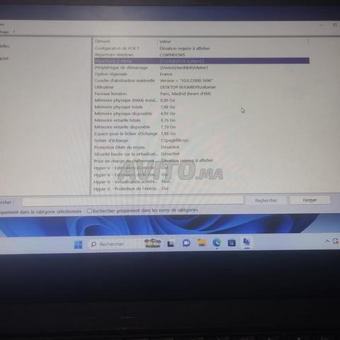 لينوفو ثينك باد T470 – بحالة جيدة - 2