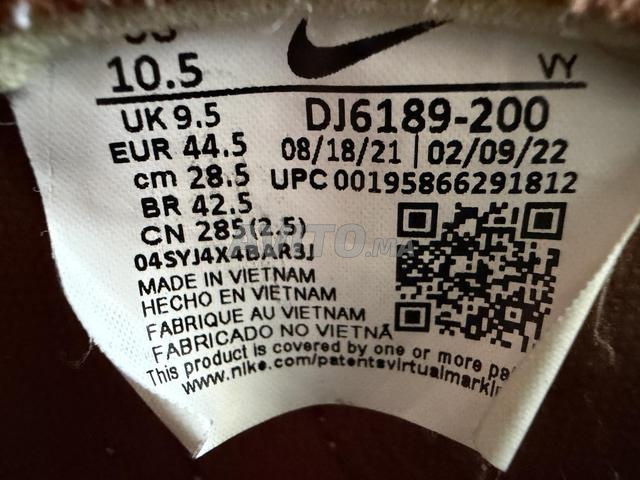 Nike Dunk High Chocolate 44.5 - 2