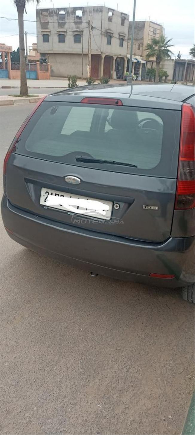 الفقيه بن صالح