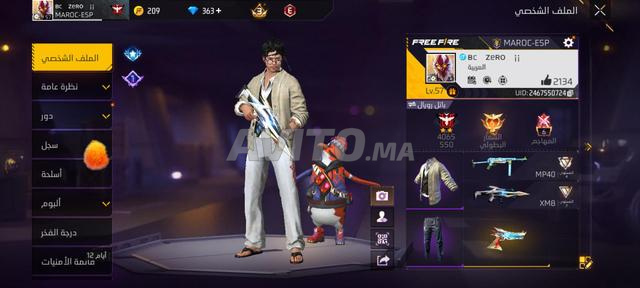 Agadir Hay Mohammadi - 2