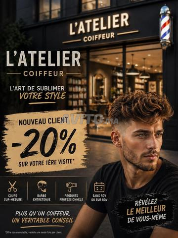 إدارة شبكات التواصل الاجتماعي بالذكاء الاصطناعي - 2