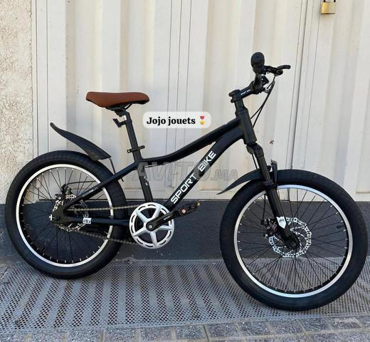 دراجة جبلية رياضية سبورت بايك ألمنيوم 20 بوصة - 2