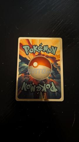 بطاقة بوكيمون سكرت - 2