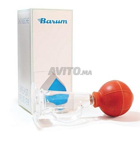 مضخة حليب كهربائية ومضخة حليب يدوية - 2