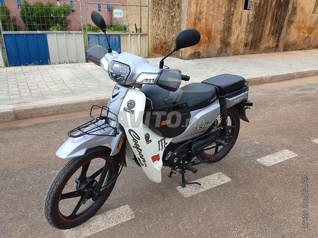 نحاس موتو - 2