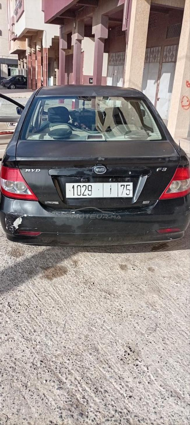 Bydf3 2009 ايصانص 