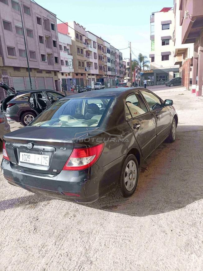 Bydf3 2009 ايصانص 