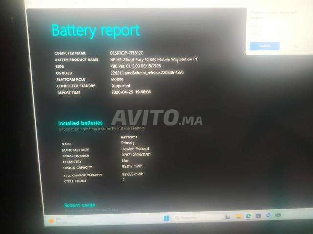 HP ZBook Fury G10 - 2