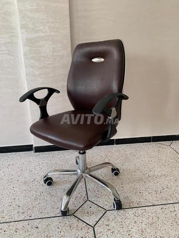 كرسي مكتب جلدي بني - 2