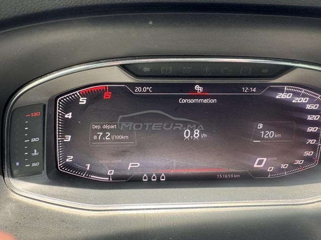 SEAT ATECA FR MODELE 2020