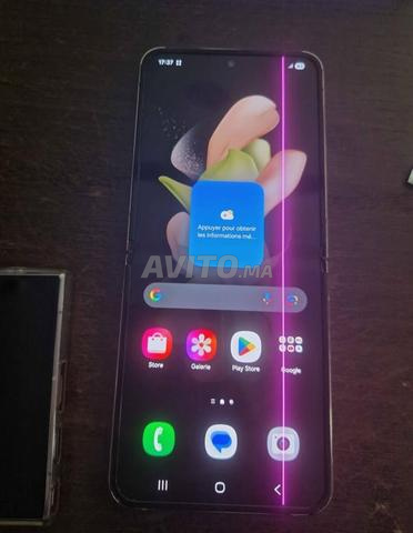 Samsung Galaxy Flip 4