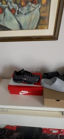 Nike tuned air max - 2