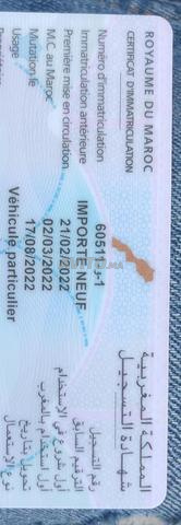 Mercedes-Benz Classe GLC Coupé Hybride 2022