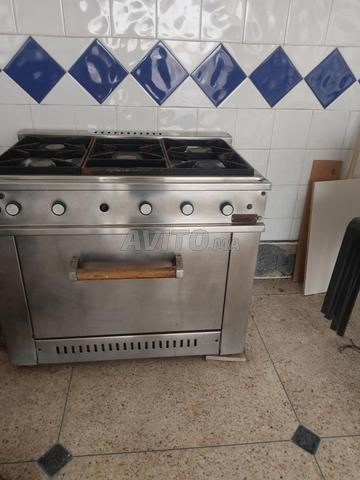 موقد مدرع - 2