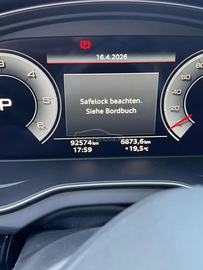 AUDI Q5 Sportback S-line Quattro 2022 Allemagne
