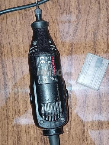 درميل أصلي - 2