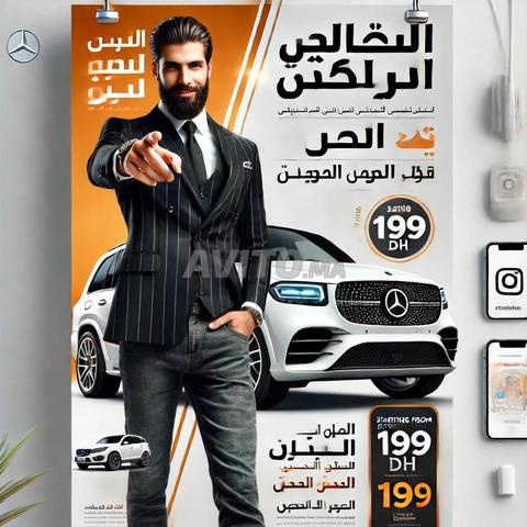 prix bas beautifullocation voiture prix bas  - 2