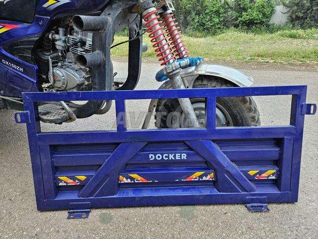 ريدالات دوكر - 2