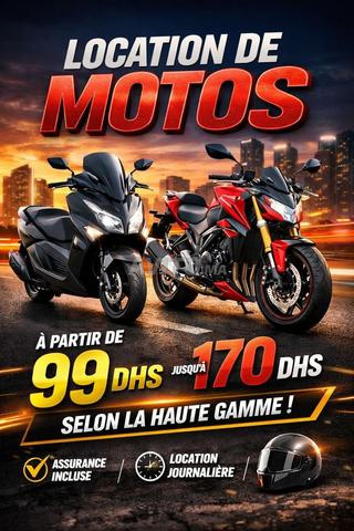 استئجار دراجة سياحية في المغرب - 2