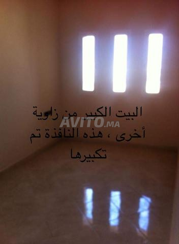 Appartement à vendre 84 m² à Safi - 2