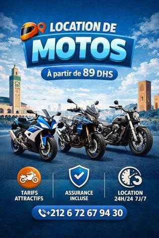 استئجار سكوتر مارتيل الشاطئ