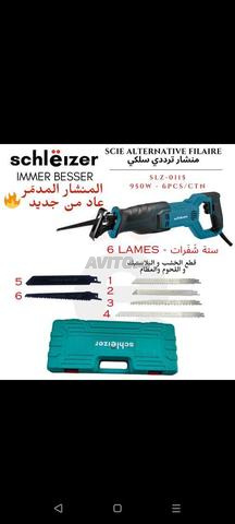 Scie sauteuse électrique puissante 950w - 2